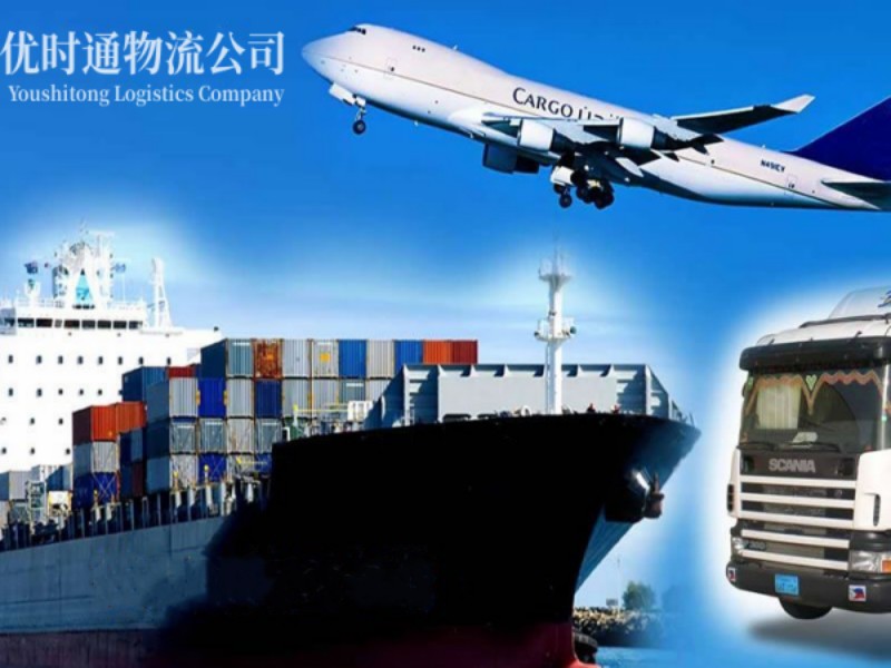 嵩明到加拿大空运锂电池注意事项